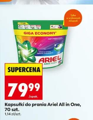Kapsułki do prania Ariel All in One