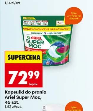 Kapsułki do prania Ariel Super Moc