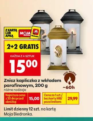 Znicz kapliczka z wkładem parafinowym