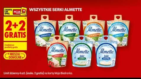 Serek Almette z pomidorami +7 wariantów