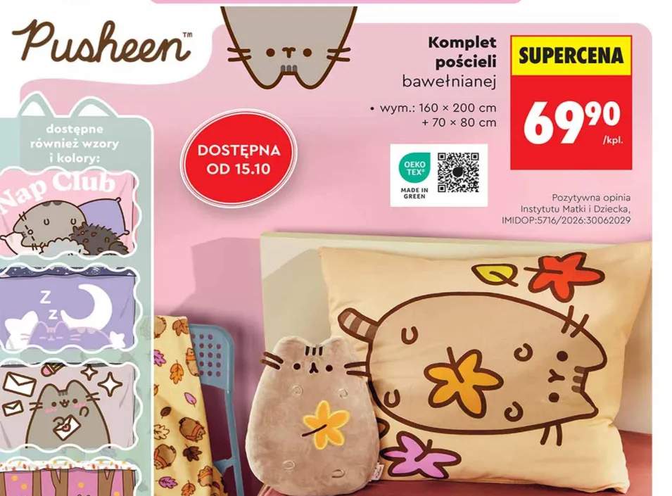 Komplet pościeli bawełnianej 160x200 cm Pusheen