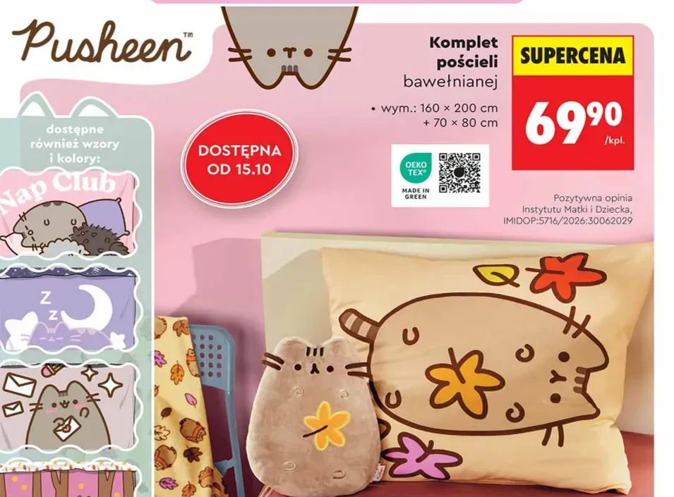 Komplet pościeli bawełnianej 160x200 cm Pusheen