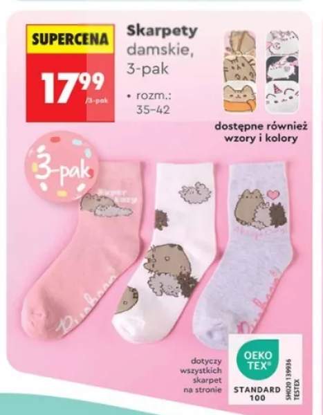 Skarpety damskie 3-pak Pusheen