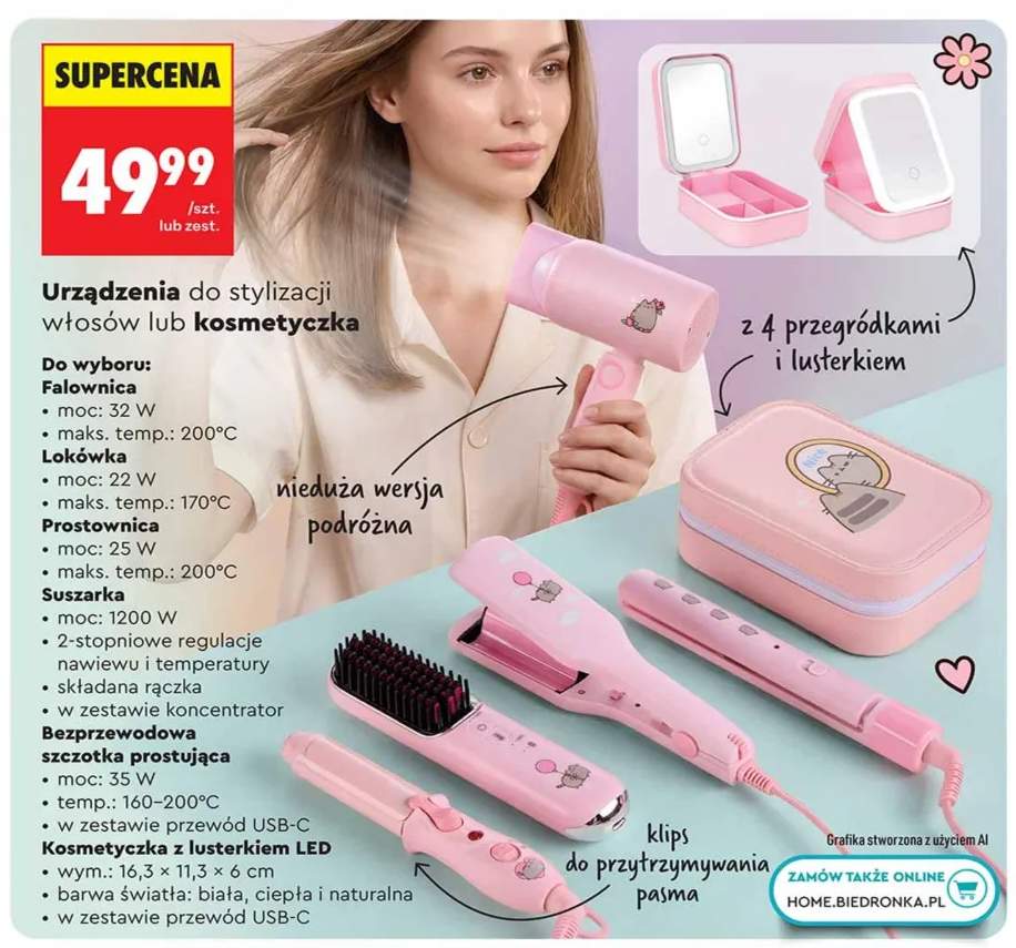 Lokówka +5 wariantów