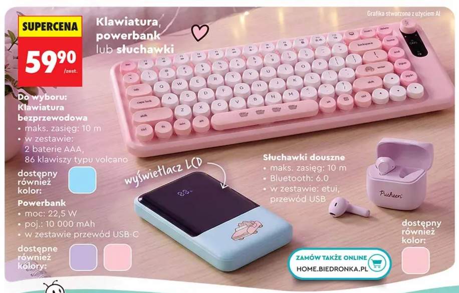 Powerbank Pusheen +2 warianty