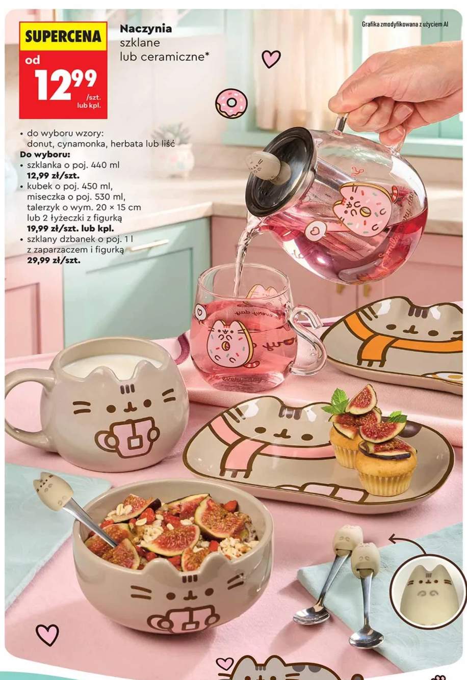 Szklanka o poj. 440 ml +5 wariantów