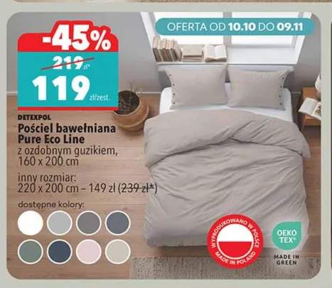 Pościel bawełniana Pure Eco Line z ozdobnym guzikiem 160x200 cm Detexpol +1 wariant