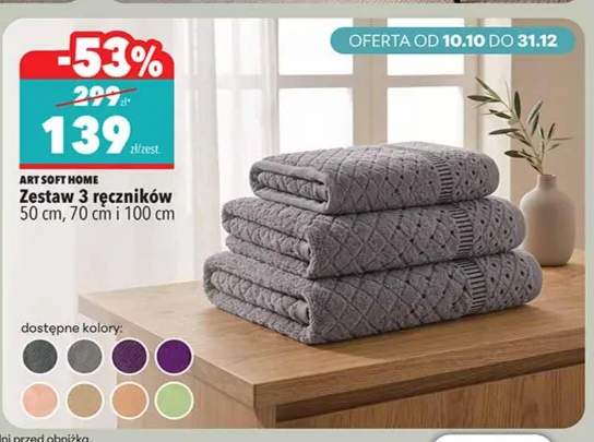 Zestaw 3 ręczników 50 cm 70 cm i 100 cm Art Soft Home