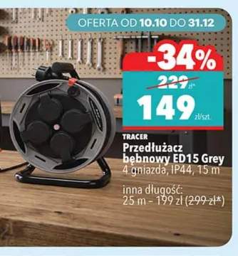 Przedłużacz bębnowy ED15 Grey 4 gniazda IP44 15 m Tracer +1 wariant
