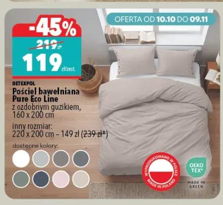 Pościel bawełniana Pure Eco Line z ozdobnym guzikiem 160x200 cm Detexpol +1 wariant