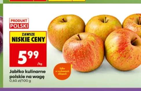 Jabłka kulinarne polskie na wagę