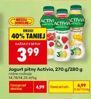 Jogurt pitny Activia truskawka kiwi +2 warianty