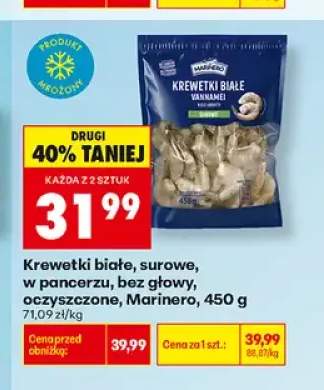 Krewetki białe surowe w pancerzu bez głowy oczyszczone Marinero