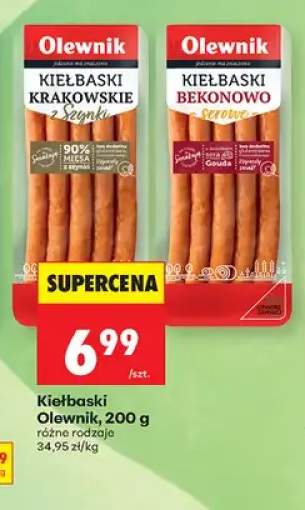 Kiełbaski krakowskie z szynki Olewnik +1 wariant