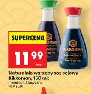 Naturalnie warzony sos sojowy mniej soli Kikkoman +1 wariant