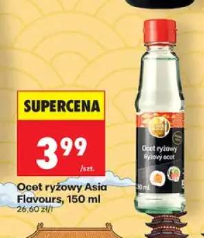 Ocet ryżowy Asia Flavours