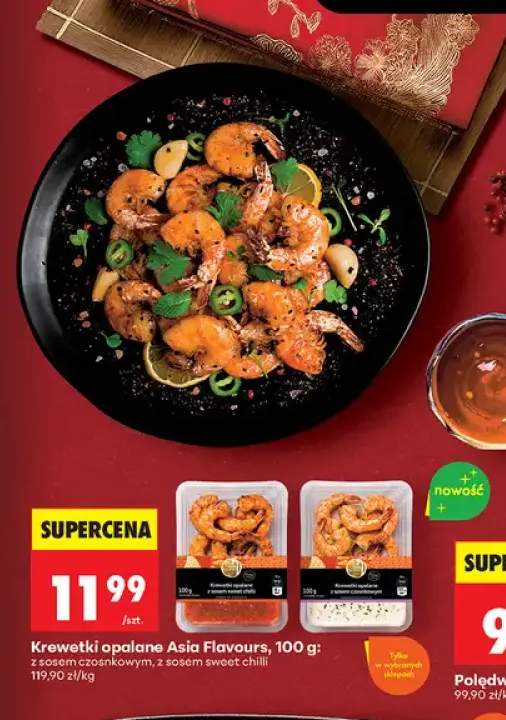 Krewetki opalane z sosem czosnkowym Asia Flavours +1 wariant