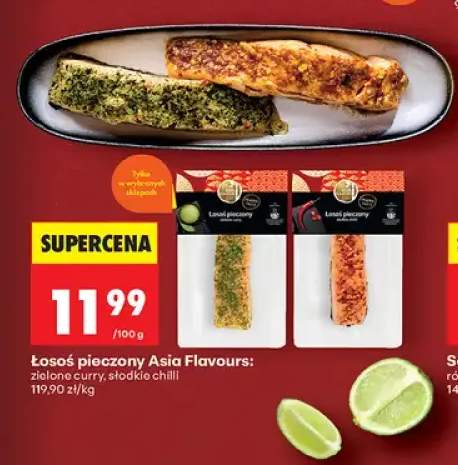 Łosoś pieczony słodkie chilli Asia Flavours +1 wariant
