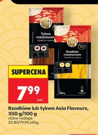 Rzodkiew marynowana Asia Flavours +1 wariant