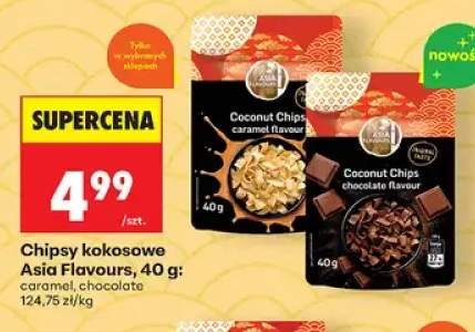 Chipsy kokosowe Asia Flavours caramel +1 wariant