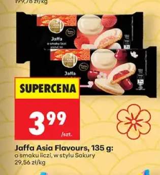 Ciastka Jaffa o smaku liczi Asia Flavours +1 wariant
