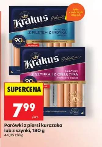 Parówki z piersi kurczaka Krakus +1 wariant