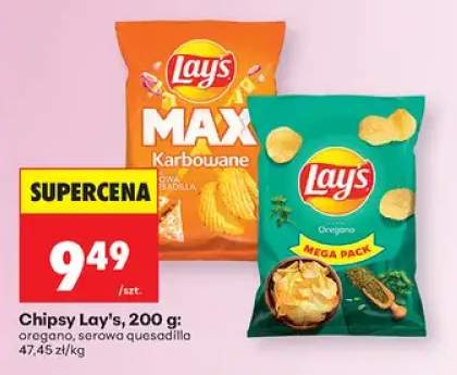 Chipsy Lay's serowa quesadilla +1 wariant