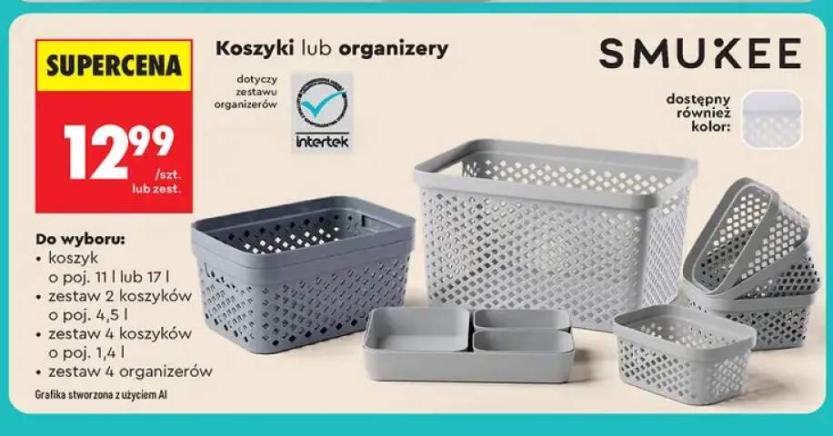 Koszyk o poj. 11 l Smukee +4 warianty