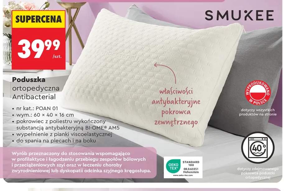 Poduszka ortopedyczna Antibacterial 60x40x16 cm Smukee