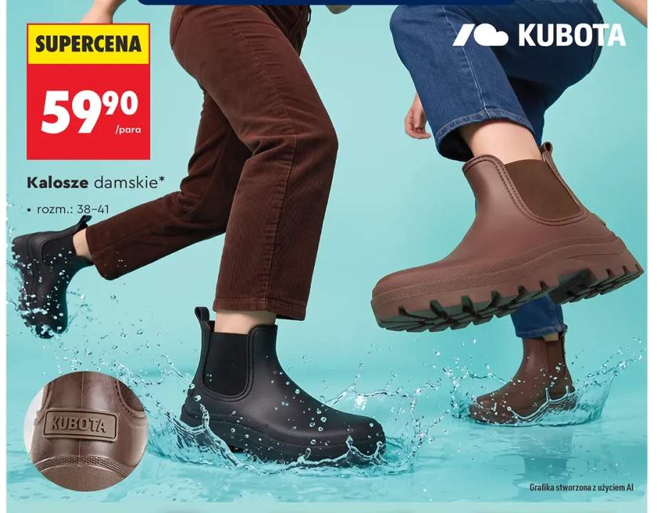 Kalosze damskie Kubota