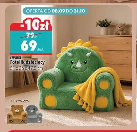 Fotelik dziecięcy 51x36x47,5 cm Smukee