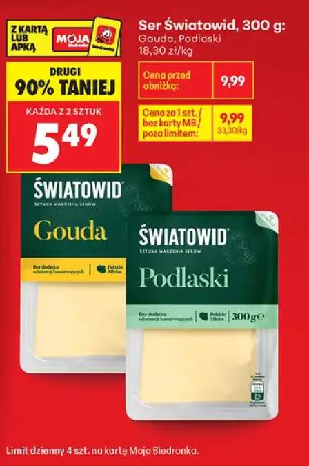 Ser Gouda Światowid +1 wariant