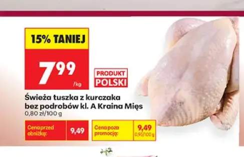 Świeża tuszka z kurczaka bez podrobów kl. A Kraina Mięs