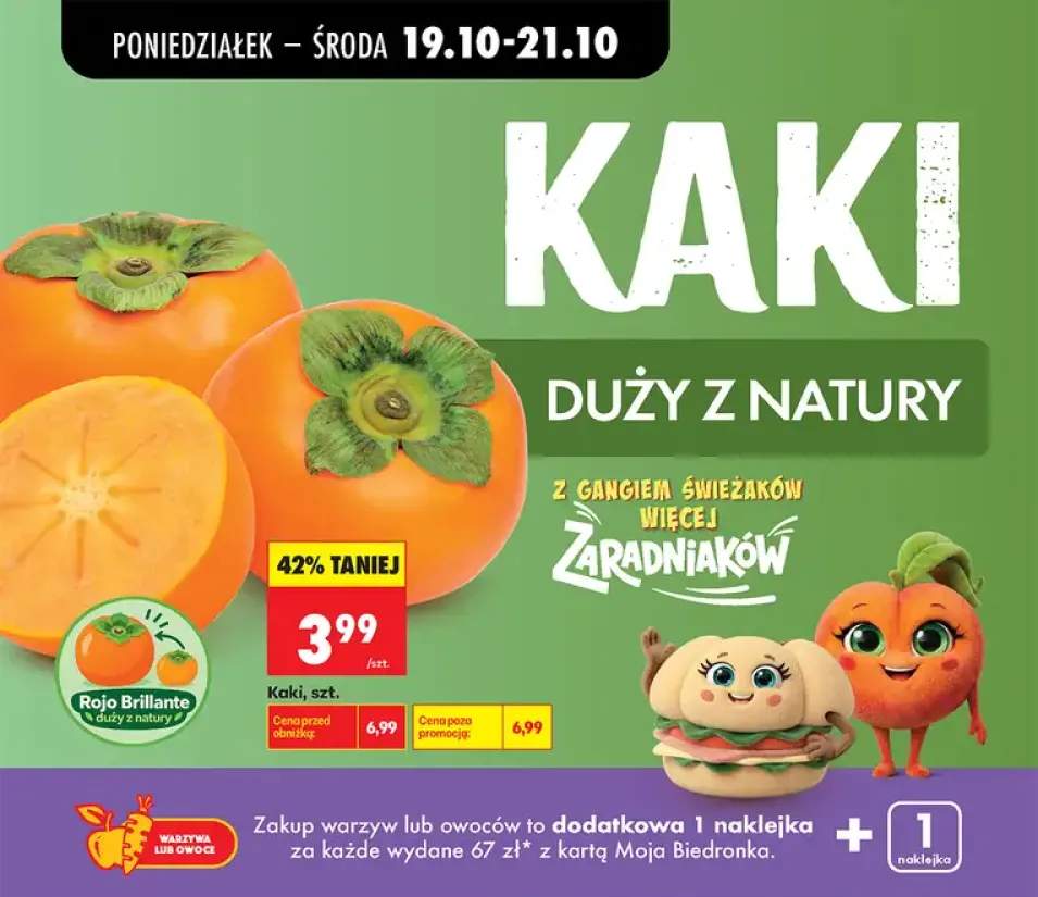Kaki