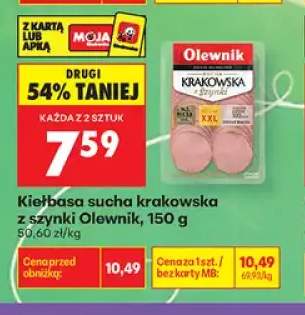 Kiełbasa sucha krakowska z szynki Olewnik