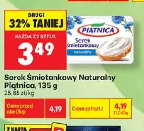 Serek śmietankowy naturalny Piątnica