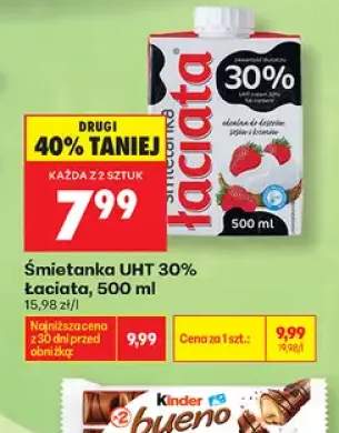 Śmietanka UHT Łaciata 30%