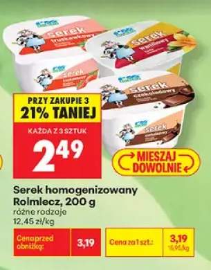Serek homogenizowany Rolmlecz