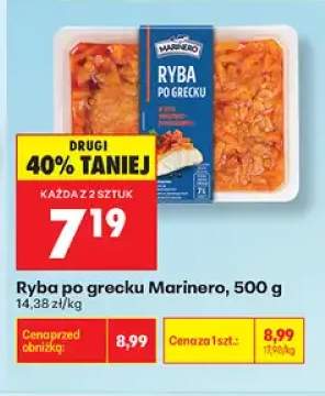 Ryba po grecku Marinero