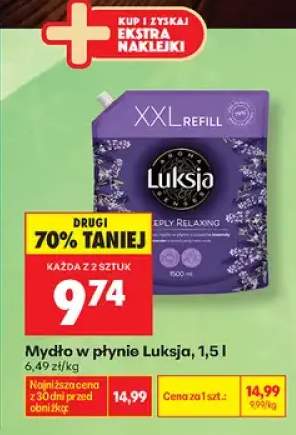 Mydło w płynie Luksja
