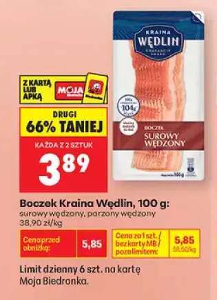 Boczek parzony wędzony Kraina Wędlin +1 wariant