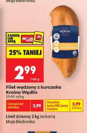 Filet wędzony z kurczaka Kraina Wędlin