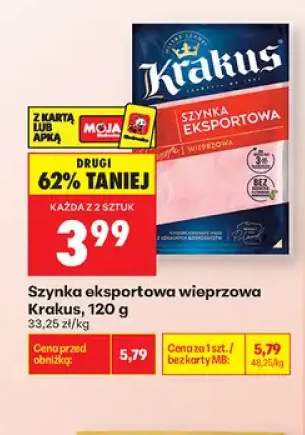 Szynka eksportowa wieprzowa Krakus