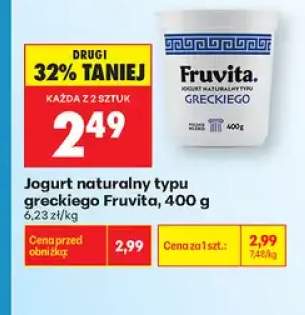 Jogurt naturalny typu greckiego Fruvita