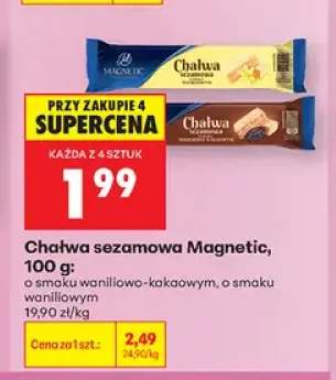 Chałwa sezamowa o smaku waniliowym Magnetic +1 wariant