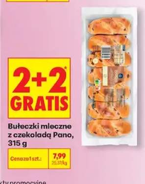Bułeczki mleczne z czekoladą Pano
