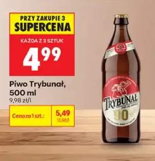 Piwo Trybunał