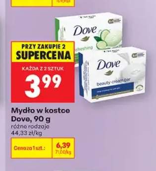 Mydło w kostce Dove