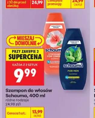 Szampon do włosów Schauma