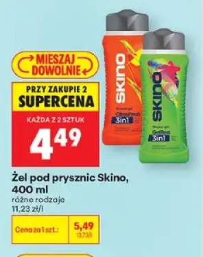 Żel pod prysznic Skino